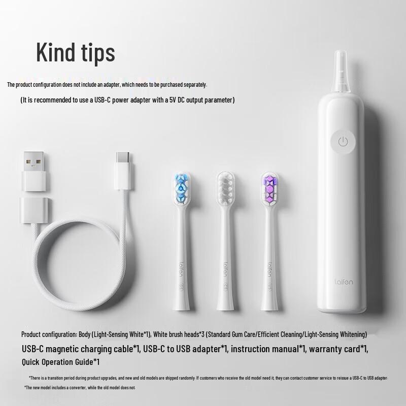 LAIFEN LFTB01-P Smart Sonic Electric Toothbrush