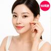 [10-Use Standard Pack] Korean-made Summer UV Protection Face Golf Sun Cool Patch, 10 Pcs, 2g
