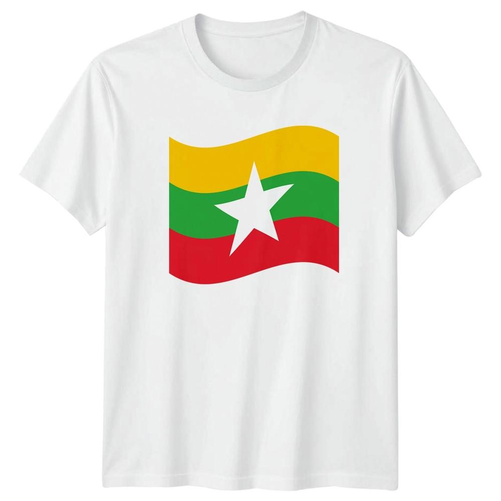 Myanmar Flag Waving TShirt Burmese Myanmar Gift For Him And Her S