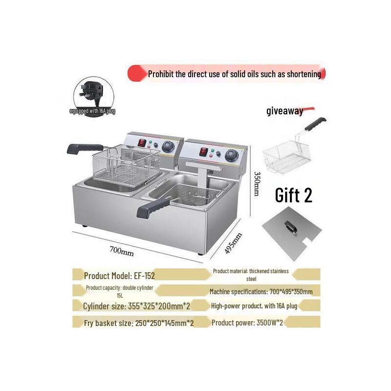 ZISIZ Commercial Dual Tank Electric Deep Fryer