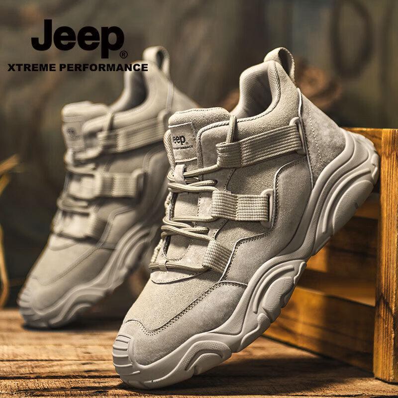 Jeep Men s Outdoor Anti-slip Sports Shoes 43
