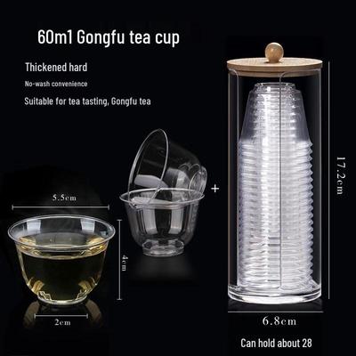 ZISIZ Rice Husk Office Teacup
