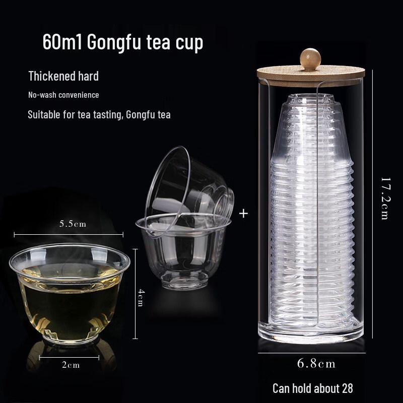 ZISIZ Rice Husk Teacup