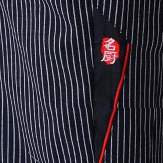 Uniforms Pants Straight Loose Waiter Casual Chef Pants for Work