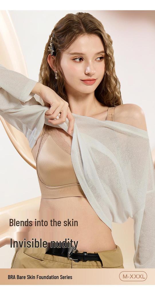 Lace Satin Gather Bra for Large Busts - Minimizing, Seamless, Comfortable, Wire-Free, Fixed Water Drop Cup