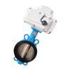 Electric Wafer Butterfly Valve
