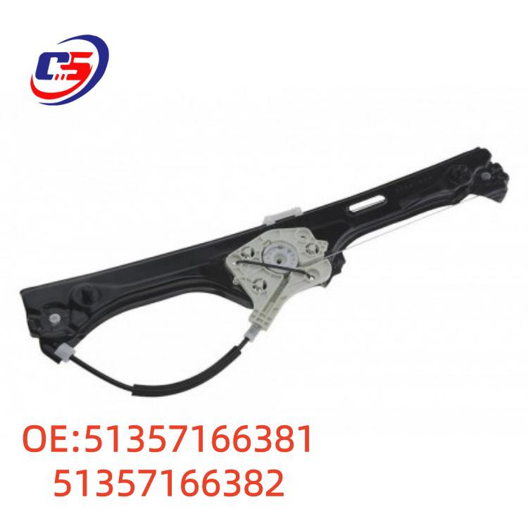 Rear Window Regulator Bracket for BMW X5 Series E70 (Part Numbers: 51357166381, 51357166382)