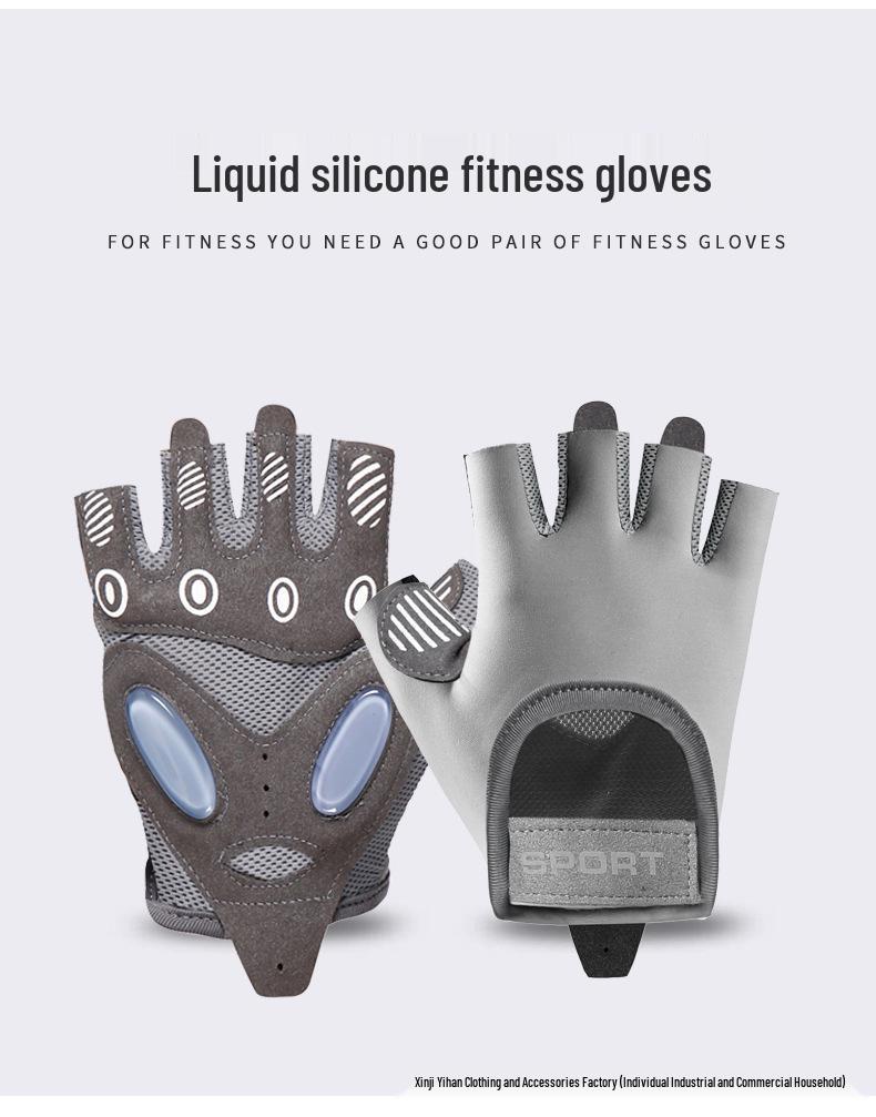 Women's Half Finger Anti-Slip Fitness Gloves for Training, Cycling, Yoga, and Jump Rope - Breathable and Anti-Callus Design.