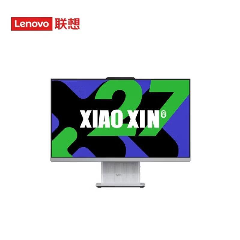 Lenovo Xiaoxin 27-inch All-in-One Desktop PC (CN Version)