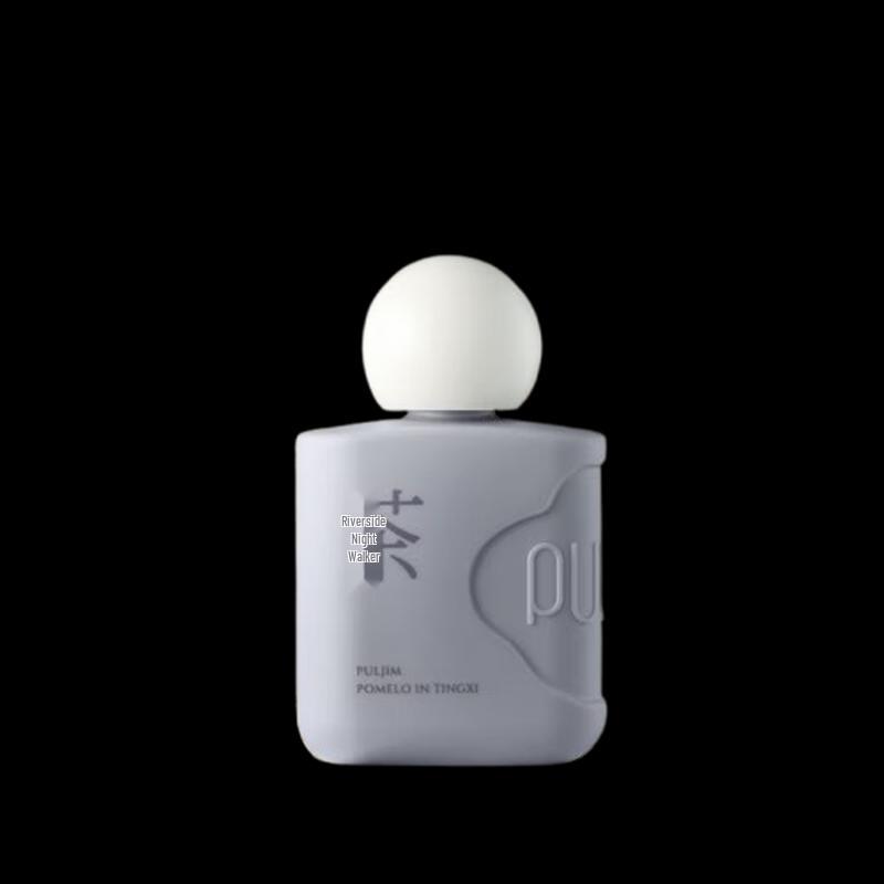 Baoji Mi Hand Care Series