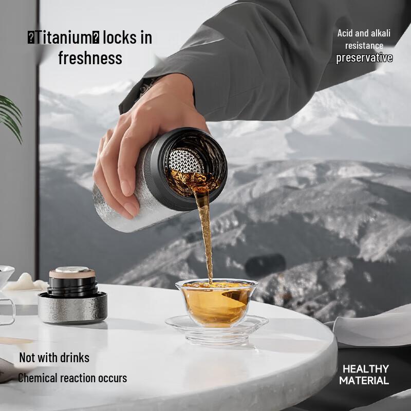 TOMIC Pure Titanium Minimalist Tea Infuser Bottle