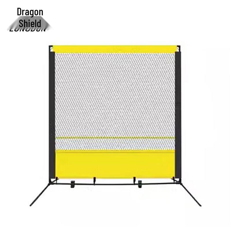 Dragon Shield Tennis Training Rebounder Net