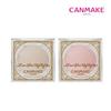 Moonglow Moonlight Highlighter