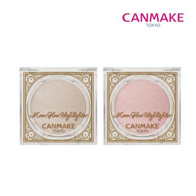 Moonglow Moonlight Highlighter