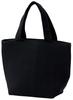 Skater Insulated Lunch Bag with Rich Pocket, Black, KNBP2-A