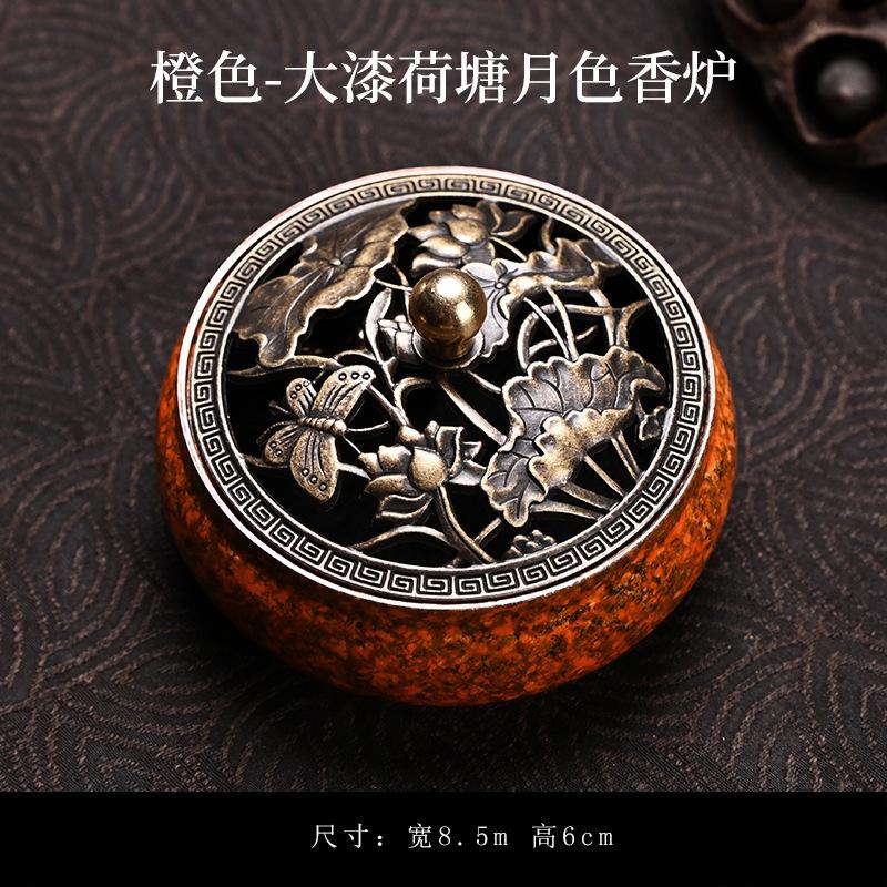 Chinesische Lackhandwerksserie Lotus Räuchergefäß Hohl Deckel Teich Nachtplatte Linie Sandelholz Adlerholz Räuchergefäß Halter