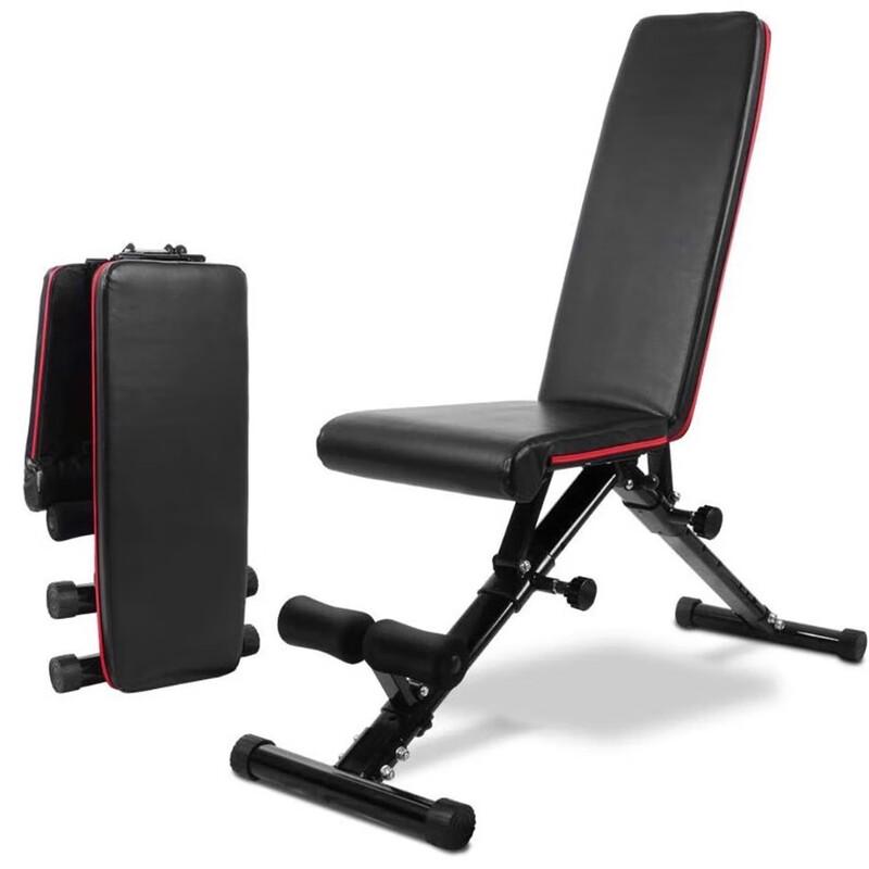 WEZHO Multi-functional Foldable Home Fitness Bench