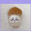 Chiikawa Plush Toy With Soft Pp Cotton Filling Perfect For Girls And Collectors