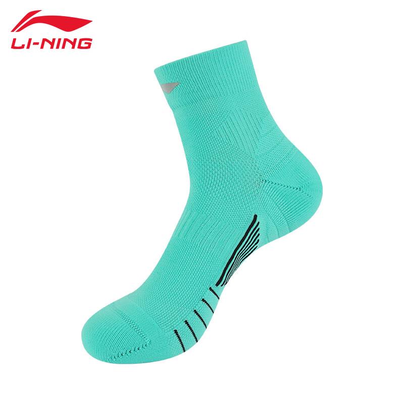 Li-Ning T103 Unisex Absorbent Breathable Running Socks M