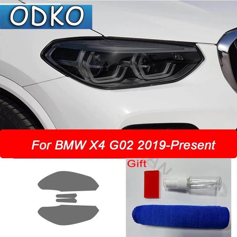 Für BMW X1 F48 X2 F39 X3 F25 G01 X4 F26 G02 X5 F15 G05 X6 F16 G06 X7 Auto Scheinwerfer Tönung Rauchschwarz Schutzfolie TPU Aufkleber