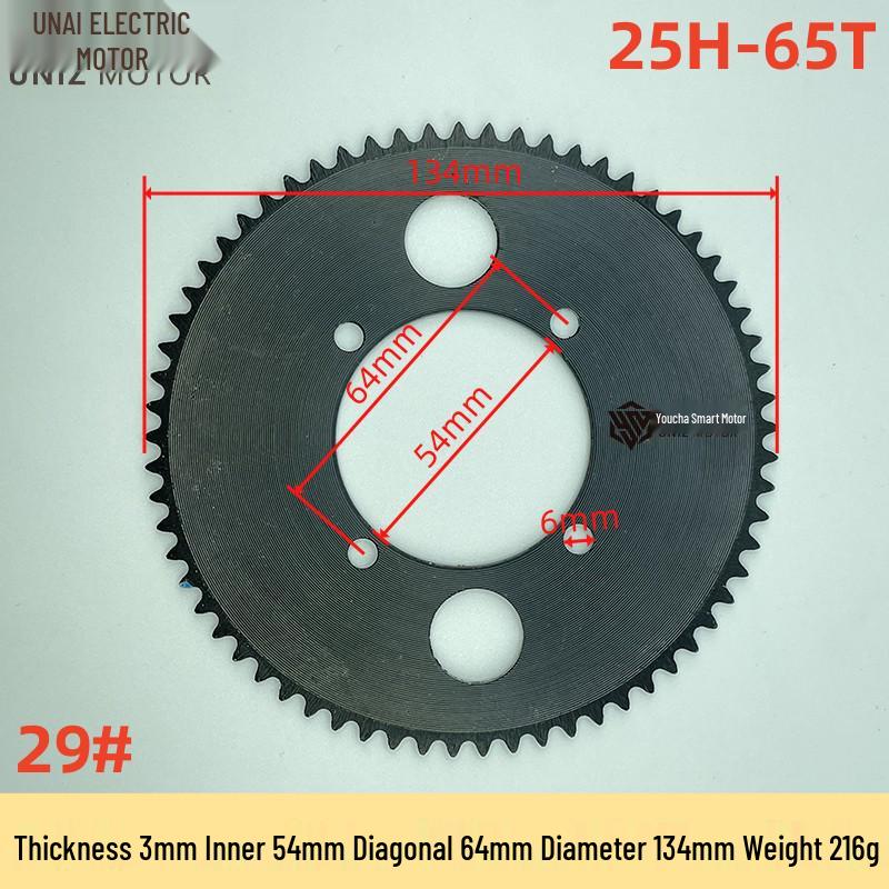 Off-road Tricycle and Go-Kart 34/41T Crankset Accessories for ATV Motorcycles