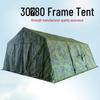 Hecheng'an Standard 2013-30 Military Frame Tent