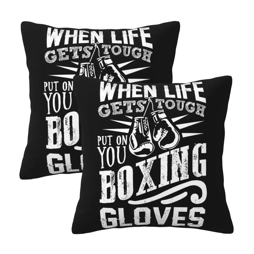 Boxing Gloves 2 Pcs Square Pillowcase Pillow Cover Cushion Decor Comfort Throw Pillow For Home Living Room