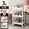 Multi-Functional Beauty Salon Rolling Utility Cart Hairdresser Tool Trolley Tiered Storage Rack Salon Equipment Organizer