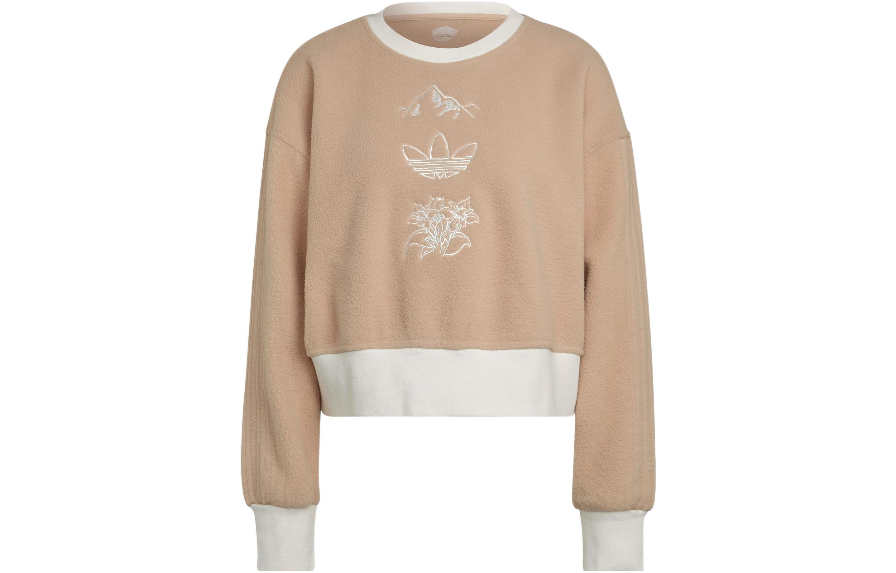 Adidas Originals Sweatshirt Women s Light Umber HM1607 L
