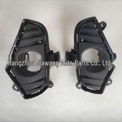 Matowe ramki świateł przeciwmgielnych do Toyota RAV4 2019, Numery części 52127-0R190R & 52128-0R190L