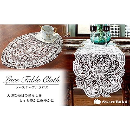 SweetBaku European Lace Doily Placemat, Table Center, Table Mat, Cloth, 30x45, 30x90