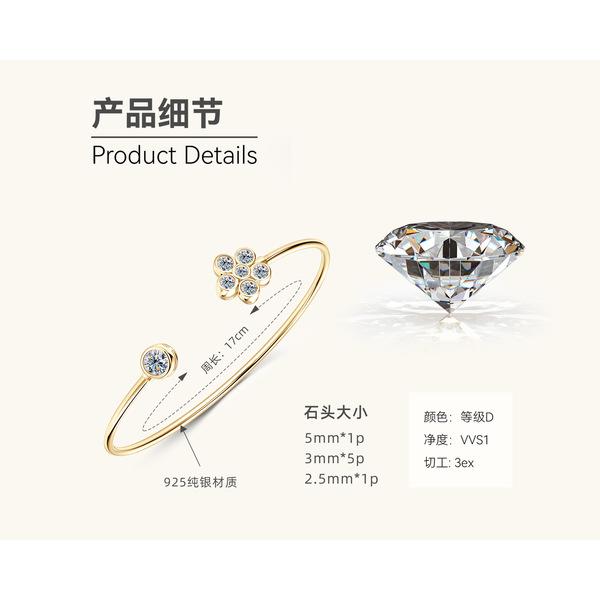 Silvere Glam 2025 Cross-border New Product Moissanite Bracelet Summer Flower Wristband For Women S925 Sterling Silver Jewelry