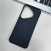 Applicable to Huawei Pura90Pro Carbon Fiber Pattern Sticker Frameless Mobile Phone Case Pura80 Magnetic Pura70 Set