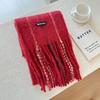 Women's Scarves with Tassel Men's and Women's Autumn and Winter Temperament Scarves