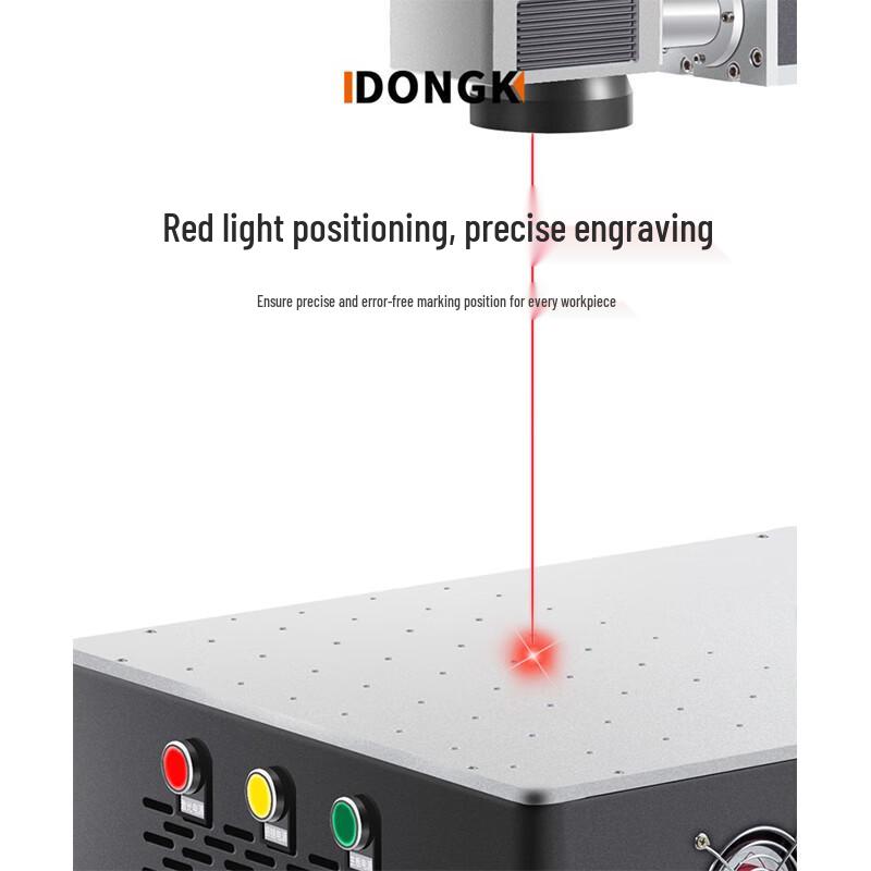 Dongke Fiber Laser Engraving Machine CN plug (adapter included)