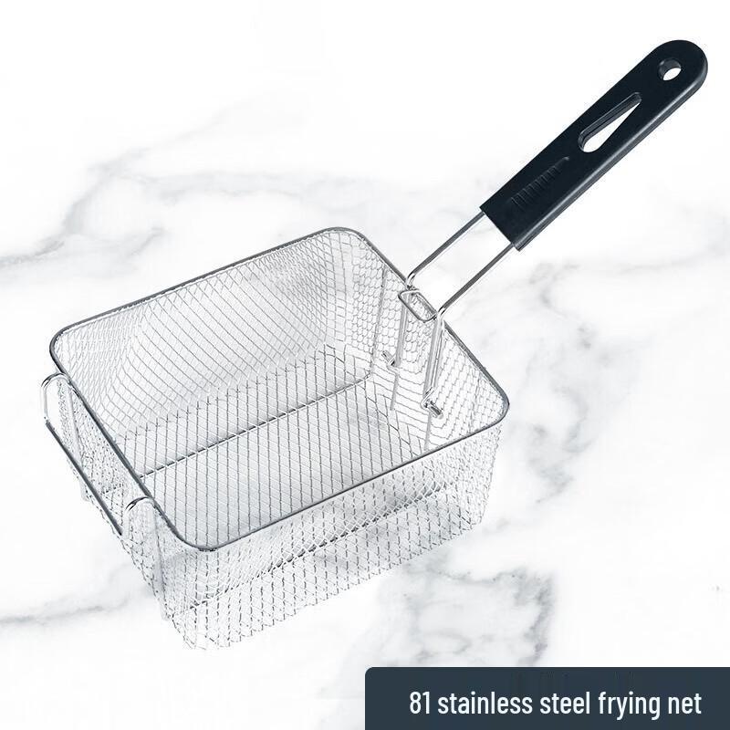 Commercial Square Deep Fryer Sieve Basket
