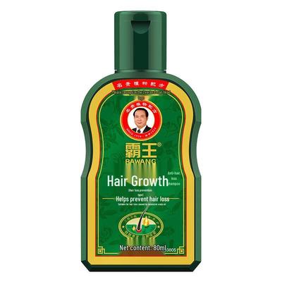 BaWang Anti-Hair Loss Shampoo