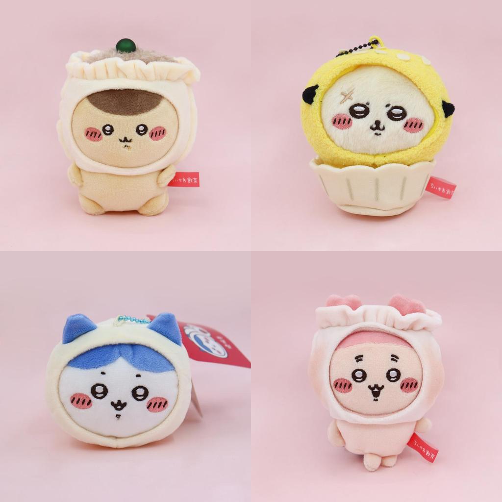 Chiikawa Plush Toy Keychain With Soft Short Plush For Collectors And Gifts
