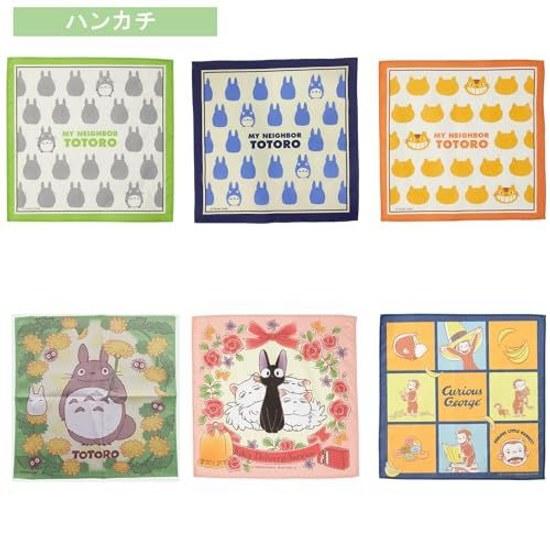 Lenço Marushin Totoro Silhueta Média Personagem Entrada Admissão Mercadorias Preparação Creche Jardim de Infância Escola Primária Meninos Meninas