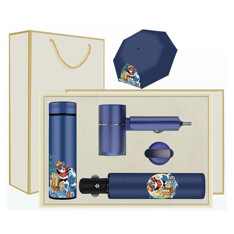 Premium Insulated Tumbler Gift Set