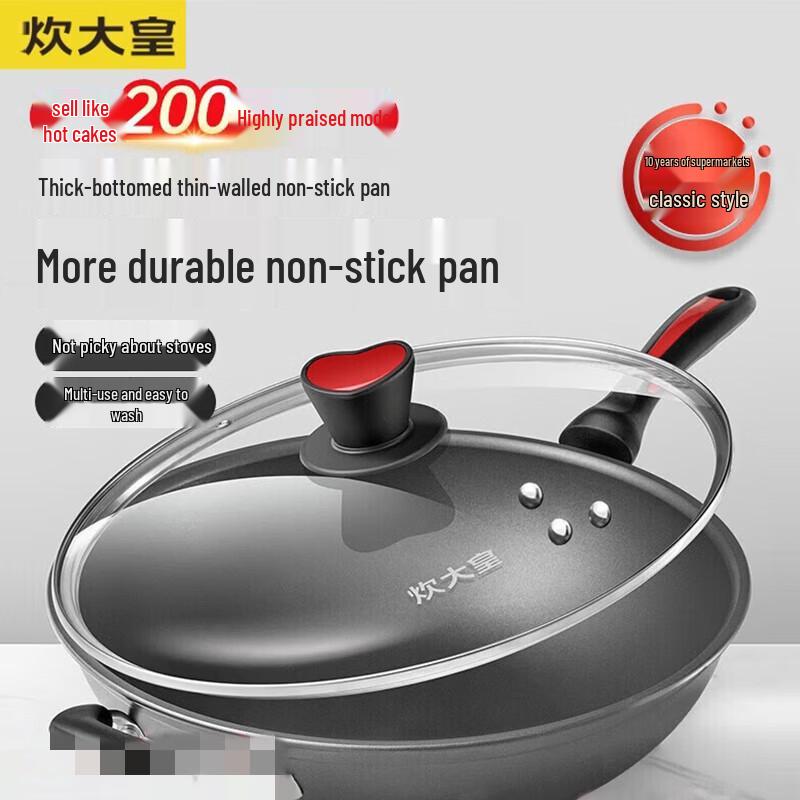 COOKER KING Здоровый антипригарный вок