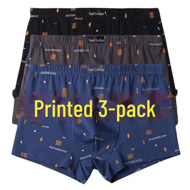 Herrkalsonger i 100 % bomull, Plusstorlek, Mellanhög midja, Andningsbara, Svettabsorberande, Ungdomlig stil