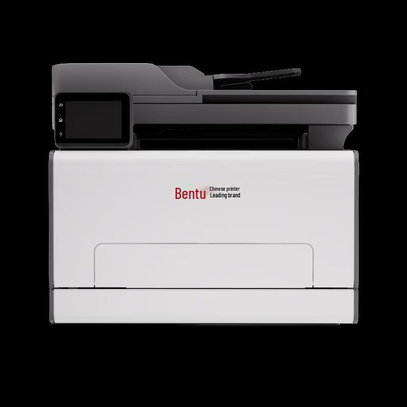 Pantum CM2800ADN Plus Color Laser Multifunction Printer CN Plug (adapter Included)