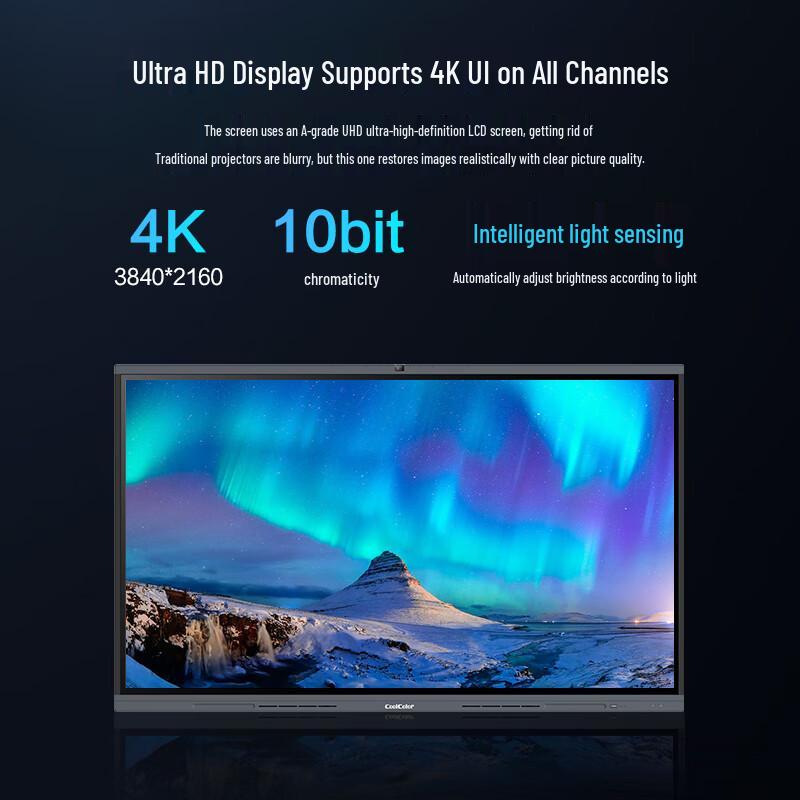 Coolcolor 98-inch Smart Interactive Video Conference Display CN plug (adapter included)