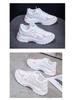 Women's 2022 Spring Leather Trend Thick-Soled White Dad Sneakers