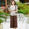 Jian Hu Summer Two-Piece Set: T-shirt & Casual Pants for Mature Women