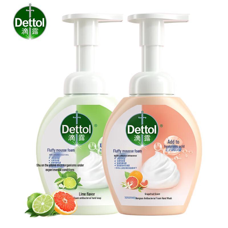 Dettol Hyaluronic Acid Foaming Hand Wash