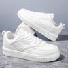 The New Four Seasons for Explosive Classic Leather Casual Shoes Board Shoes Thick Sole