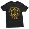 IDF Israel Defense Forces Shirt Israeli Army Shirt Israel Support Shirt