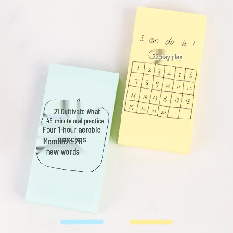 Deli Dual-Color Sticky Notes 6-Pack